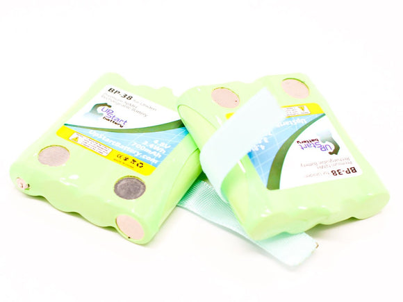 2x Pack - Uniden BP-40 Battery
