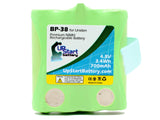 Uniden BP38 Battery